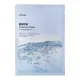 Anua - Birch Moisture Mask - Moisturizing Sheet Mask - 25ml