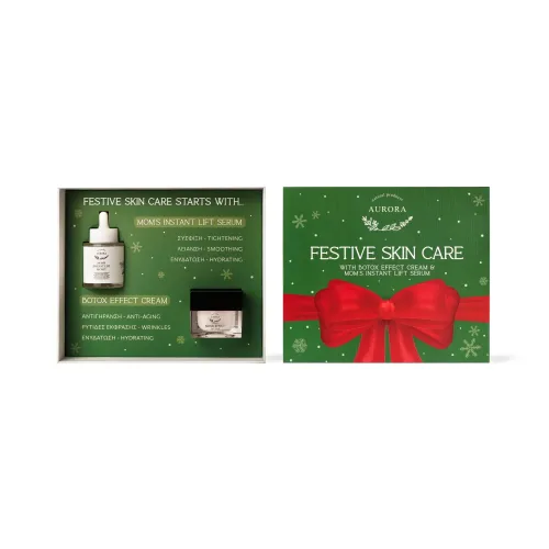 FESTIVE SKIN CARE GIFT BOX