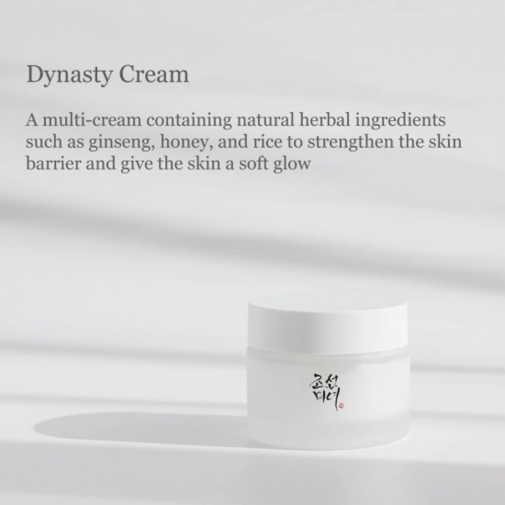 BEAUTY OF JOSEON - Dynasty Cream 50ml