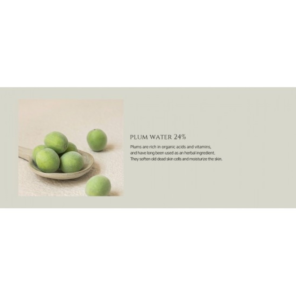 BEAUTY OF JOSEON - GREEN PLUM REFRESHING CLEANSER 100ML