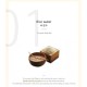 BEAUTY OF JOSEON - RADIANCE CLEANSING BALM 100ML