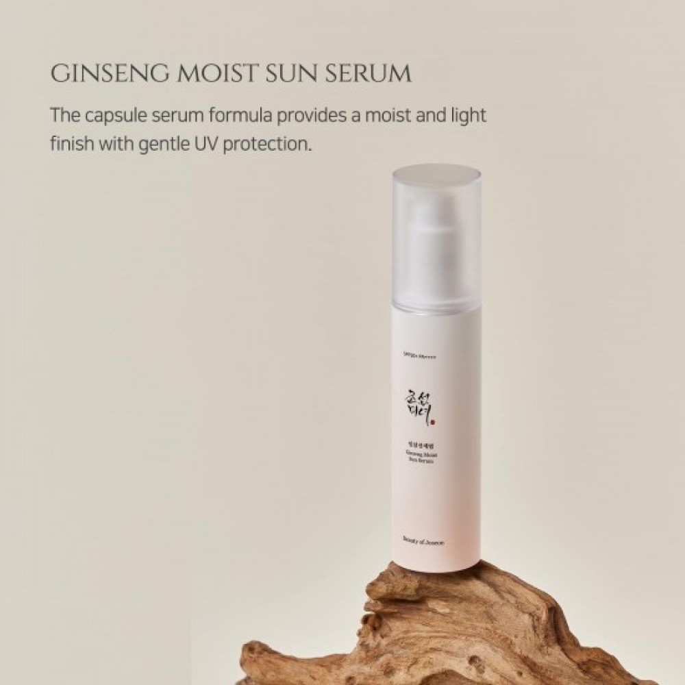 BEAUTY OF JOSEON - GINSENG MOIST SUN SERUM SPF50+ PA ++++ 50ML