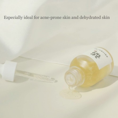  Glow Serum: Propolis + Niacinamide 60ml
