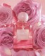 Dream Girl Eau De parfum 100ml