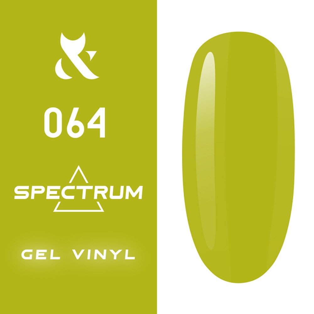 Spectrum Gel Polish 064