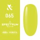 Spectrum Gel Polish 065