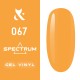 Spectrum Gel Polish 067