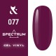Spectrum Gel Polish 077