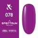 Spectrum Gel Polish 078