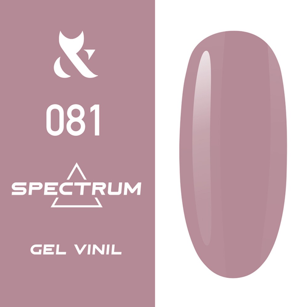 Spectrum Gel Polish 081