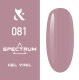 Spectrum Gel Polish 081