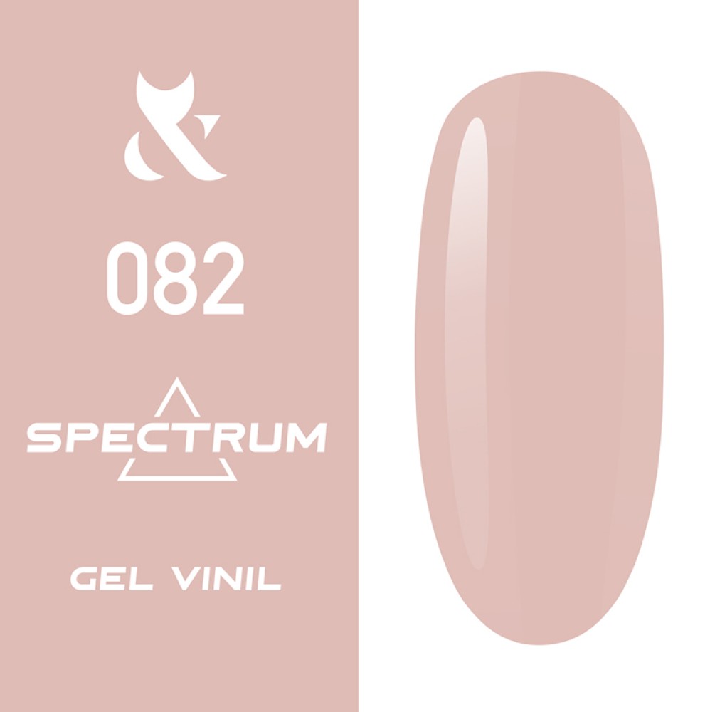 Spectrum Gel Polish 082
