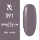 Spectrum Gel Polish 091