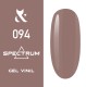 Spectrum Gel Polish 094