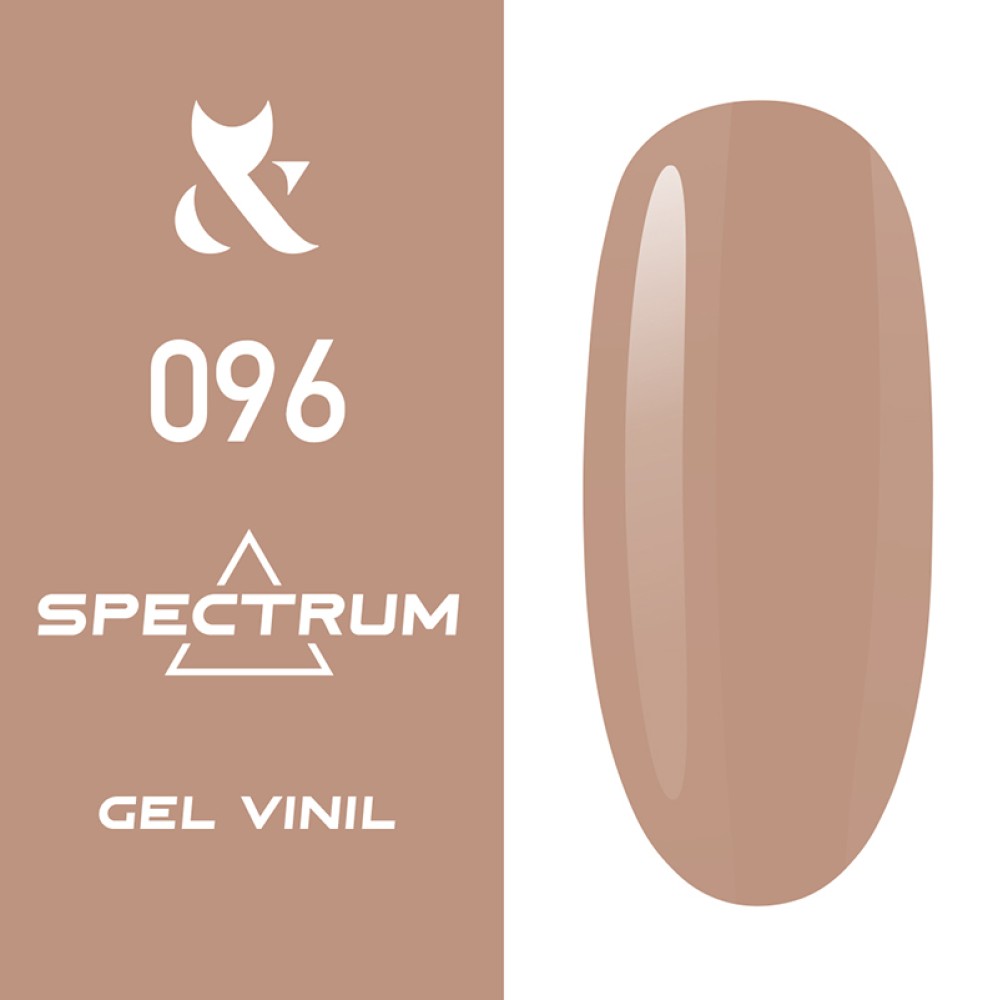 Spectrum Gel Polish 096