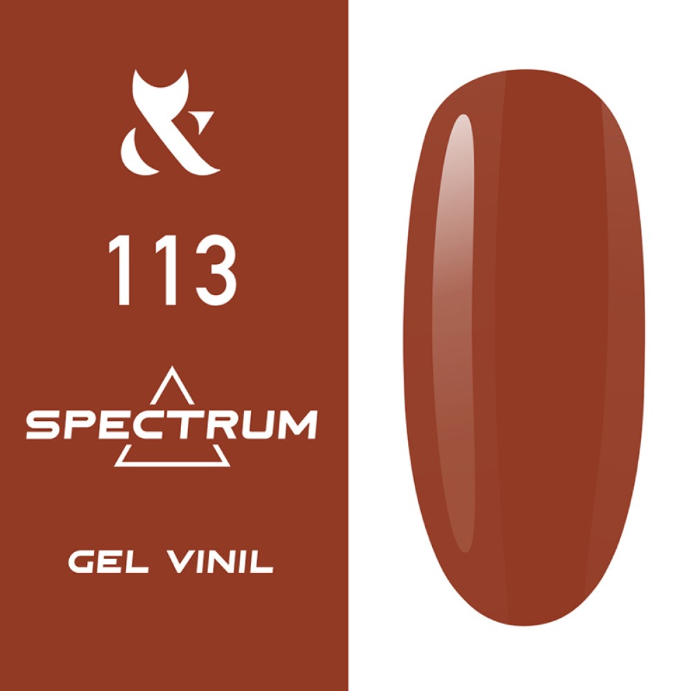 Spectrum Gel Polish 113