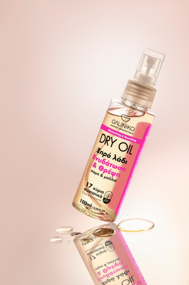  Moisturizing & Nourishing Dry oil Body & Hair