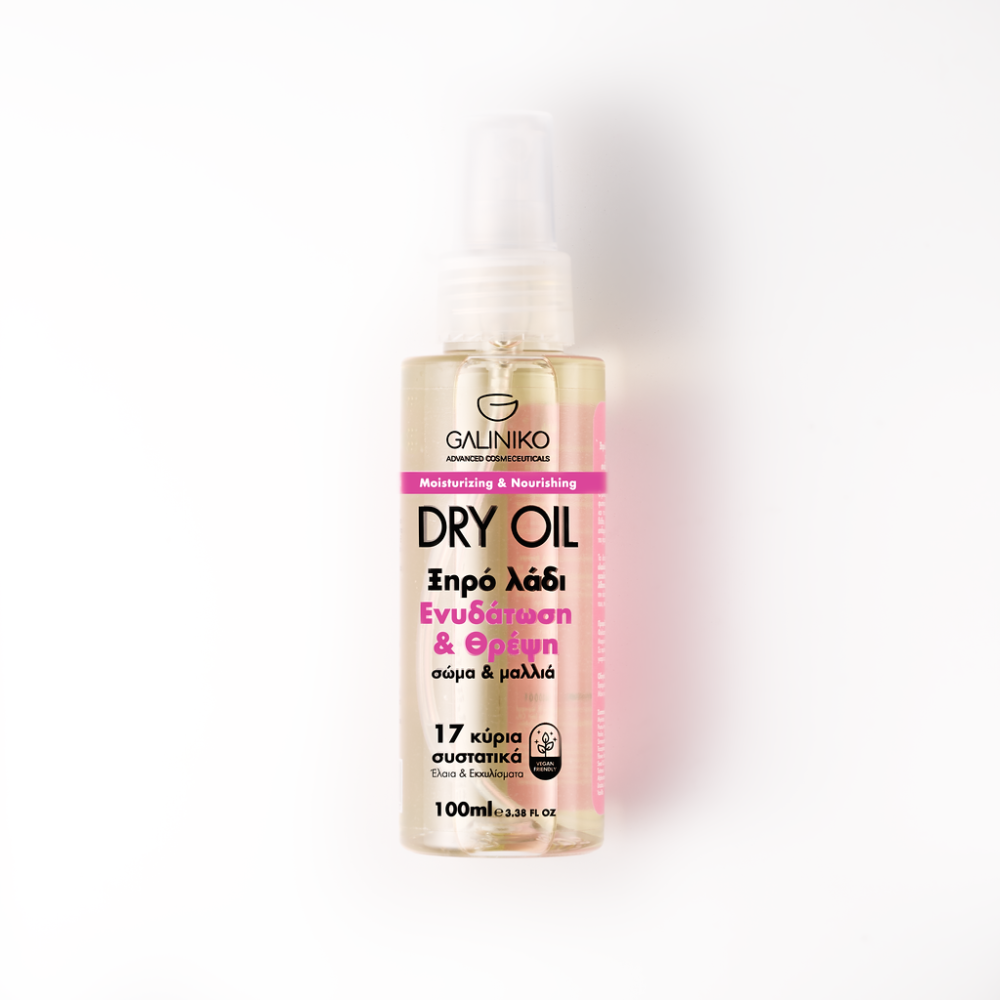  Moisturizing & Nourishing Dry oil Body & Hair