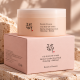 Beauty of Joseon Revive Under Eye Patch Ginseng + Retinal
