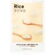 Missha - Airy Fit Sheet Mask - Rice - Brightening and Smoothing Sheet Mask 