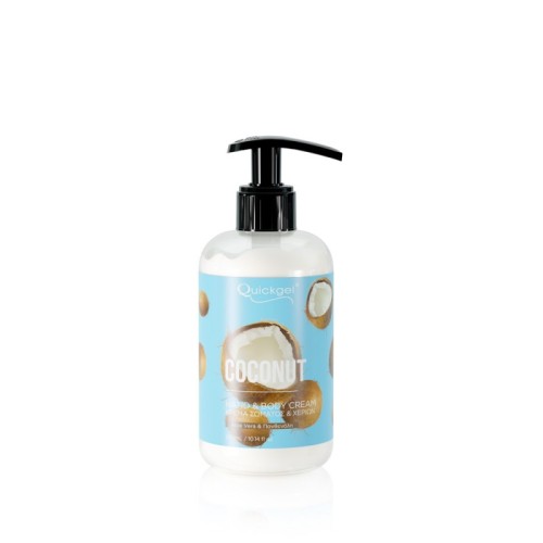 Coconut Body Cream