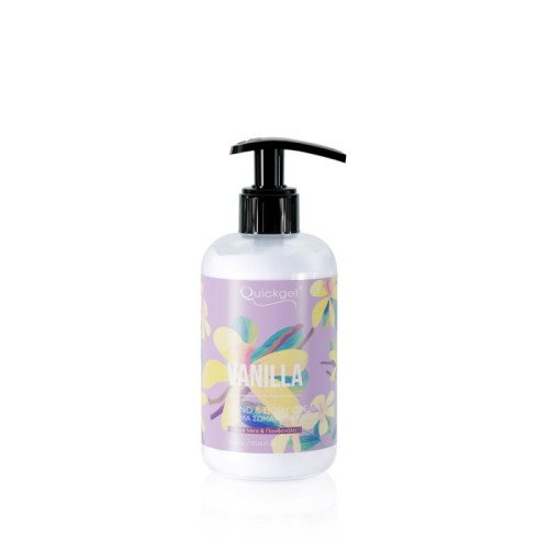 Vanila Body Cream 