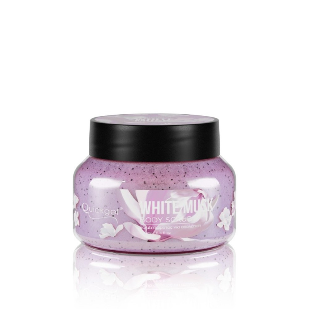 White Musk Body Scrub