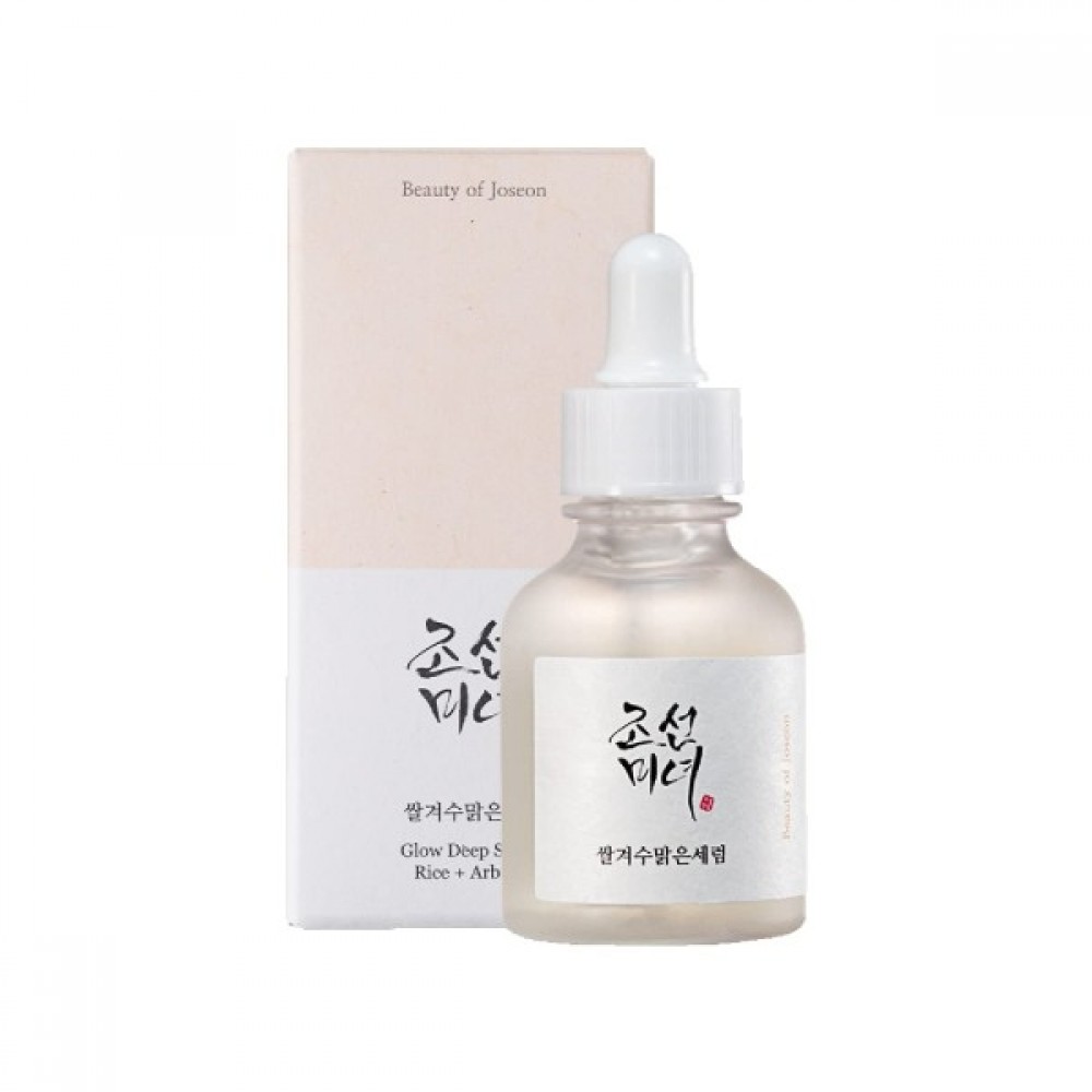 BEAUTY OF JOSEON - Rice + Alpha-Arbutin Glow Deep Serum 30ml