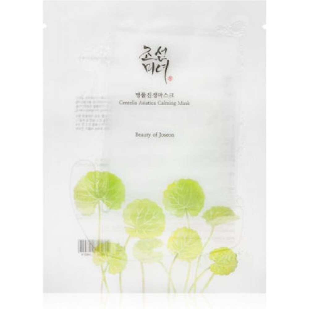 BEAUTY OF JOSEON - CENTELLA ASIATICA CALMING MASK 1ΤΜΧ