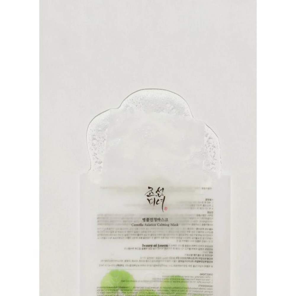 BEAUTY OF JOSEON - CENTELLA ASIATICA CALMING MASK 1ΤΜΧ