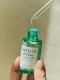 Skin1004 Madagascar Centella Tea-Trica Relief Ampoule- Ενυδατικός ορός για ακνεϊκές επιδερμίδες 30ml